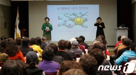 강서구, 인문학·장애인·심화캠퍼스로 평생학습프로그램 특화