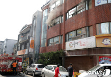 울산시청 후문 상가서 화재...인명피해 없어