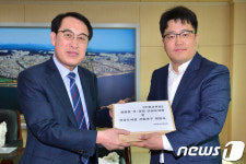 포항 장량지역에 공립유치원 절실…건립 청원서 제출