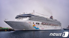 일본 크루즈 오션드림호, 9일 여수 입항