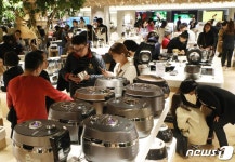 리빙관 가전·식기 매장 리뉴얼 오픈한 롯데백화점 소공동 본점