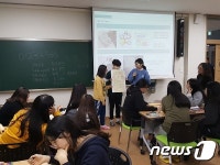 충남교육청,  학생 주도로 감성 디자인사업 추진 