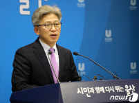 울산 산재전문 공공병원, 울주군 굴화에 건립
