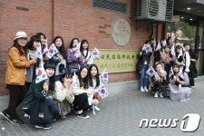 논산시, 글로벌 인재 해외연수 8일 강경상고부터 출발