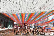 부처님 오신날 준비 한창