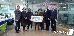 전주 풍남동 남부새마을 금고, 성금 100만원 기탁