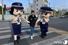 친구야! 포돌이 포순이가 안전하게 지켜줄께