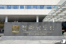 전남도내 버스 10대 중 7대 미세먼지 주범 경유 버스 