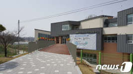 청주국제에코콤플렉스 ‘환경교육센터’ 지정…충북도 1호