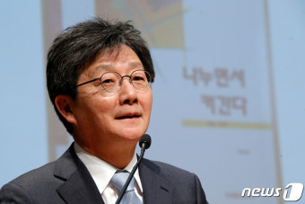 유승민 '나누면서 커간다' 특강