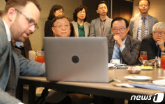 송철호 울산시장 美 미네르바 프로젝트 간담회