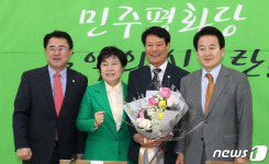 최명철 전주시의원 당선자 환영하는 민주평화당