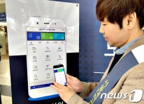 레몬헬스케어, ‘엠케어’ 기반 서울대학교병원 모바일앱 오픈