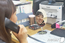 [단신]웃으면 복이 와요…구미시, 미소거울 배부