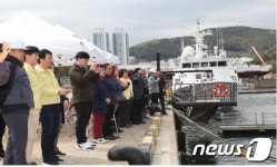 해양경찰정비창, 지역주민 초청 해양안전체험 행사 개최