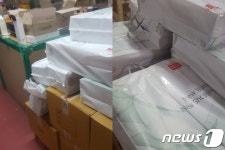 면세화장품 버젓이 국내 불법 유통…화장품 점주들 관세당국은 뭐하나