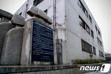 [임정100주년] 동화약방을 아시나요?…임시정부 국내 전진기지