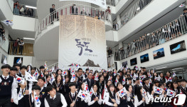 독도는 우리땅!