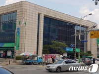 용인농협 300억 원대 부적격 대출로 직원 14명 감봉 등 징계