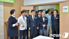 장수군, 치매정신통합센터 개소…치매 체계적 관리