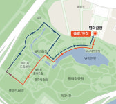 모모랜드, 22일 뉴스1과 함께 하는 스타와 30분 걷기 첫 주인공 