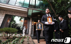 故 김종필 전 총리 53년간 머물렀던 신당동 자택 최근 매각 