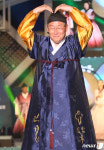 고령군민 여러분 사랑합니다
