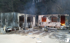 사라진 박물관의 꿈…산불에 수복지역 연구자료 1만여점 소실