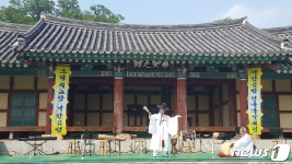국악 향연 순천낙안읍성 전국 국악대전 27~28일 개최
