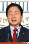 기자회견 갖는 주광덕 의원