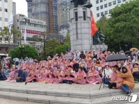 부산 시민단체 노동자상 반환하고 책임자 처벌하라