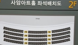 남양주시 때아닌 정약용 호 논란…사암 미는 이유는?