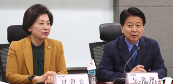 인사말하는 노웅래 의원