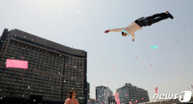 봄 속으로 풍덩