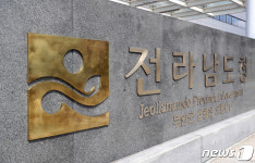 전남 장성소방서 15일 개청…도내 22개 시·군 중 16번째
