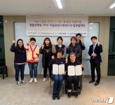 서울시, 저소득층 등 중성화 지원으로 잠재적 동물유기 막는다