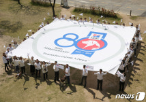 힐스펫뉴트리션코리아, 반려동물과 함께한 80년