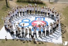 힐스펫뉴트리션코리아 80주년 퍼포먼스