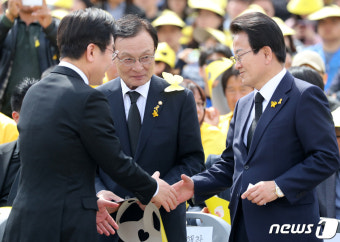 세월호 참사 5주기 기억식 참석한 이해찬·정동영 대표
