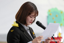 기억글 낭송하는 장애진씨