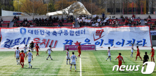 축구종합센터는 김포시가 딱!입니다…축구협회, 22일 김포시 현장 실사 