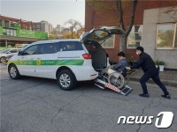 장애인의 날엔 서울 장애인콜택시가 무료