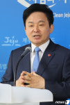 원희룡 영리병원 허가 취소합니다