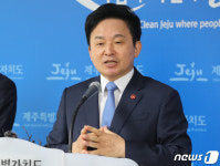 국내 첫 영리병원 허가 취소