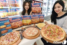 홈플러스에서 만나는 정통 미국식 피자