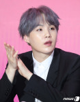 방탄소년단 슈가, 매력쟁이