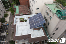 울산 북구 우리집 작은 발전소 미니태양광 보급