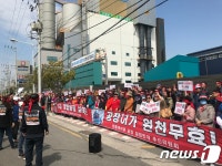 부산 용당동 레미콘 공장 시-구청 엇박자에 주민 분노