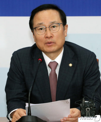 홍영표 '한국당 망언의원 중징계 하라'