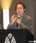 학교통합지원센터 설명하는 조희연 교육감